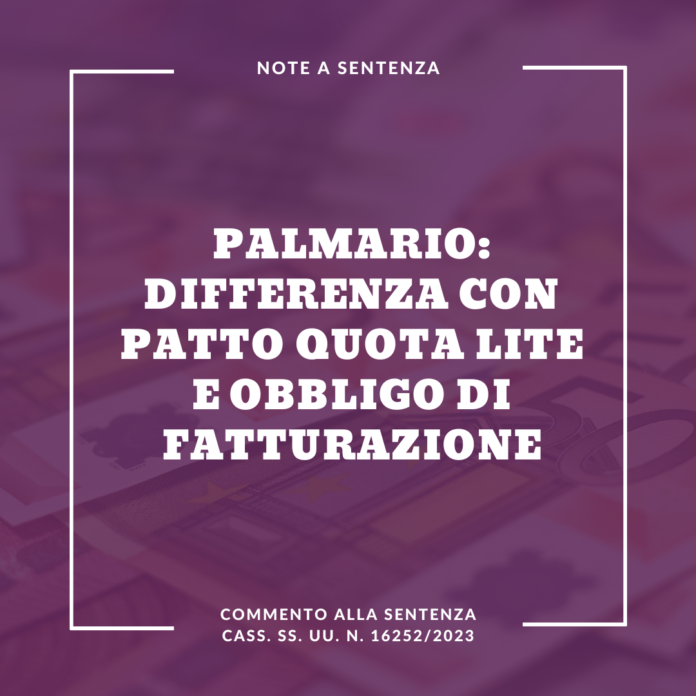 palmario patto quota lite fattura