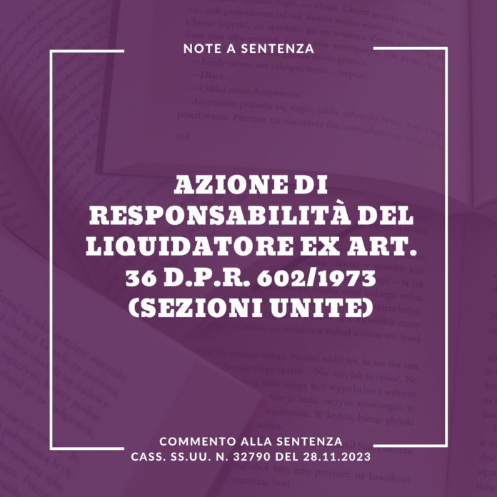 responsabilità liquidatore art. 36