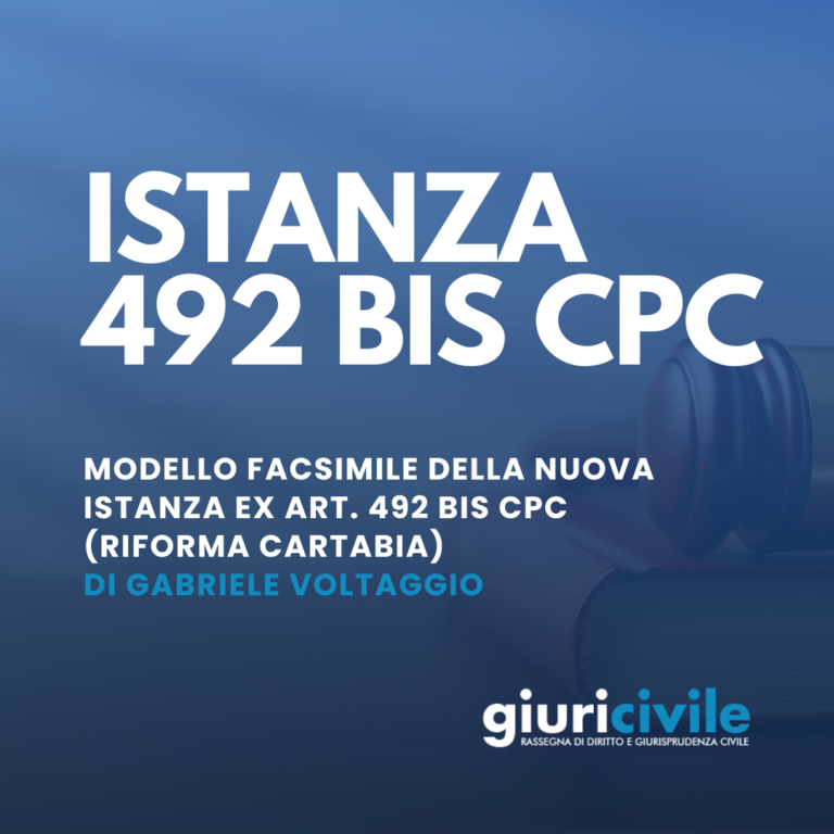 Istanza ex art 492 bis cpc (Riforma Cartabia): guida e modello per la ...