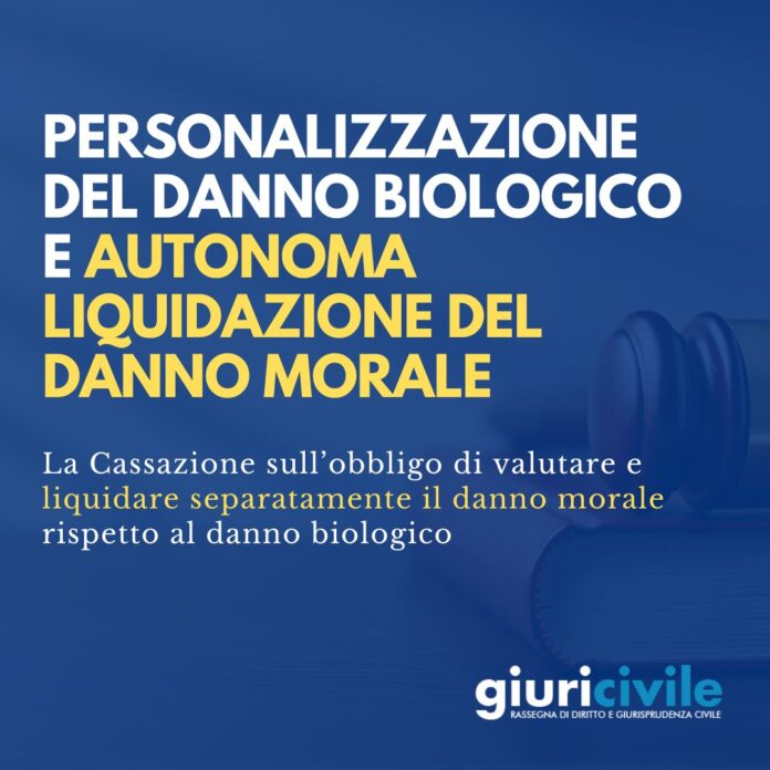 Immagine per guide Giuricivile (33)