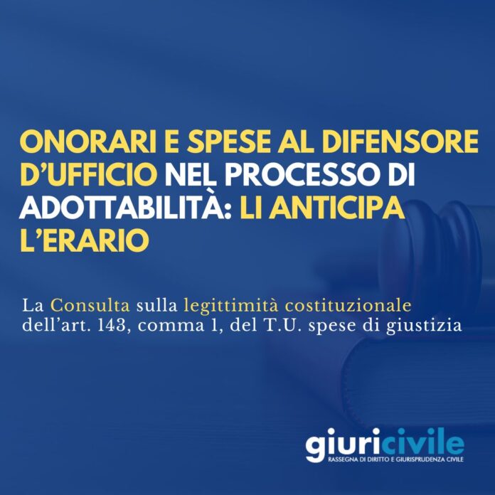 Immagine per guide Giuricivile (48)