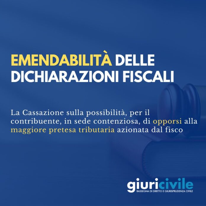 Immagine per guide Giuricivile (49)