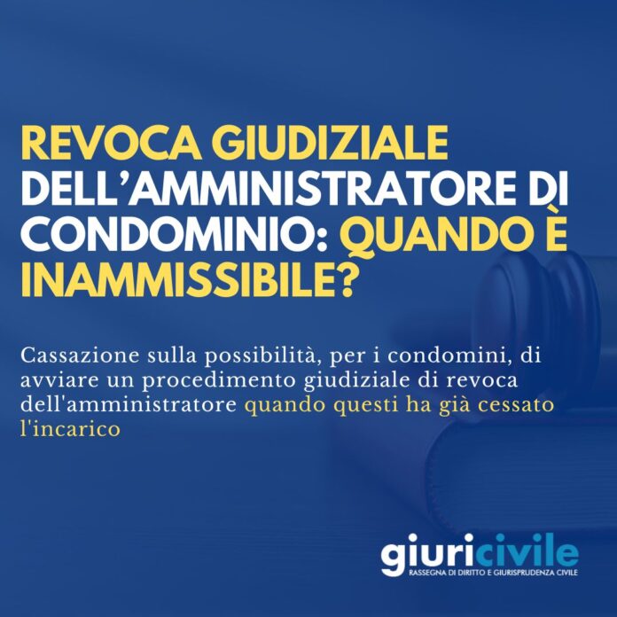 Immagine per guide Giuricivile - 2025-05-29T154959.528