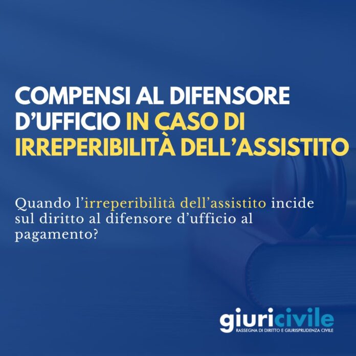 Immagine per guide Giuricivile (52)