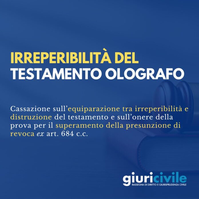 Immagine per guide Giuricivile (53)