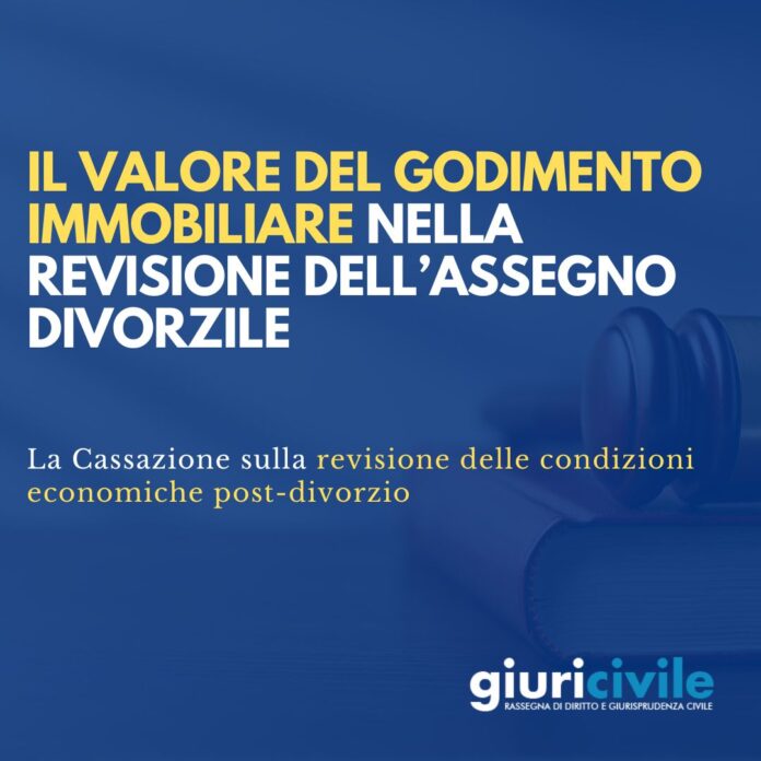 Immagine per guide Giuricivile (55)