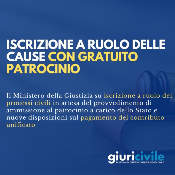 Immagine per guide Giuricivile (57)