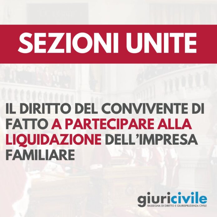 Immagine per guide Giuricivile (58)