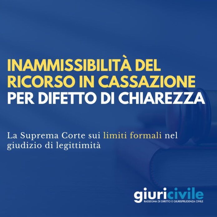 Immagine per guide Giuricivile (67)