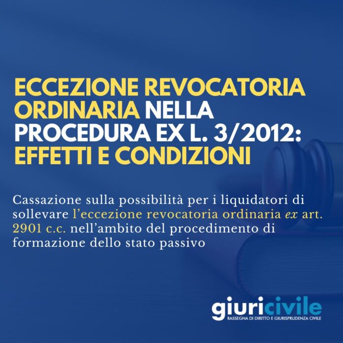 Immagine per guide Giuricivile (70)