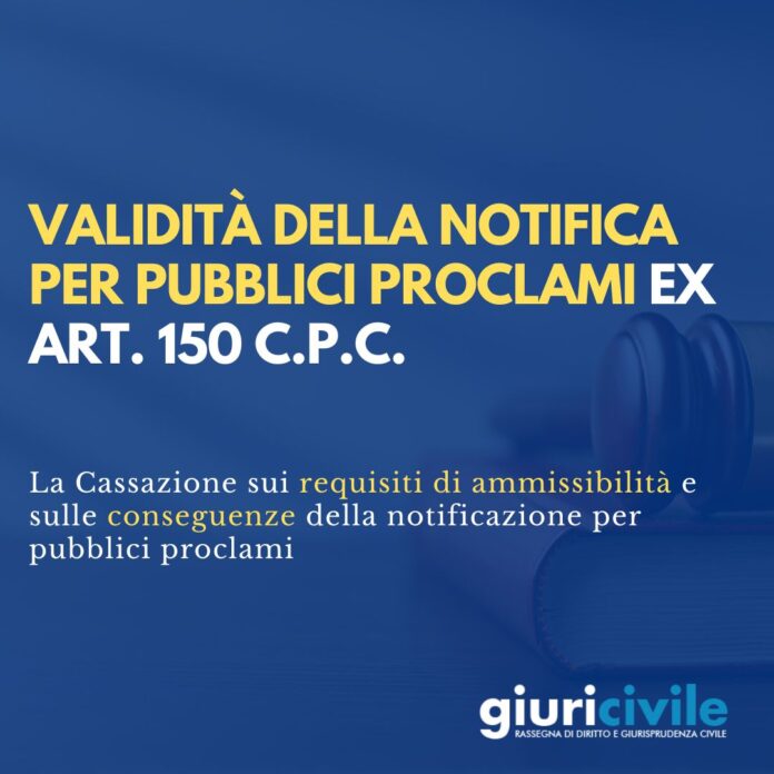 Immagine per guide Giuricivile (80)