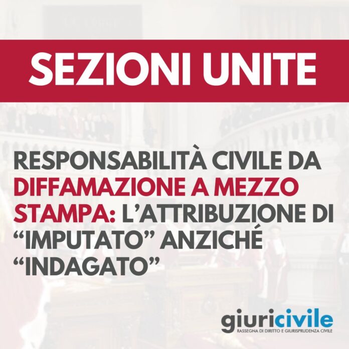 Immagine per guide Giuricivile (89)