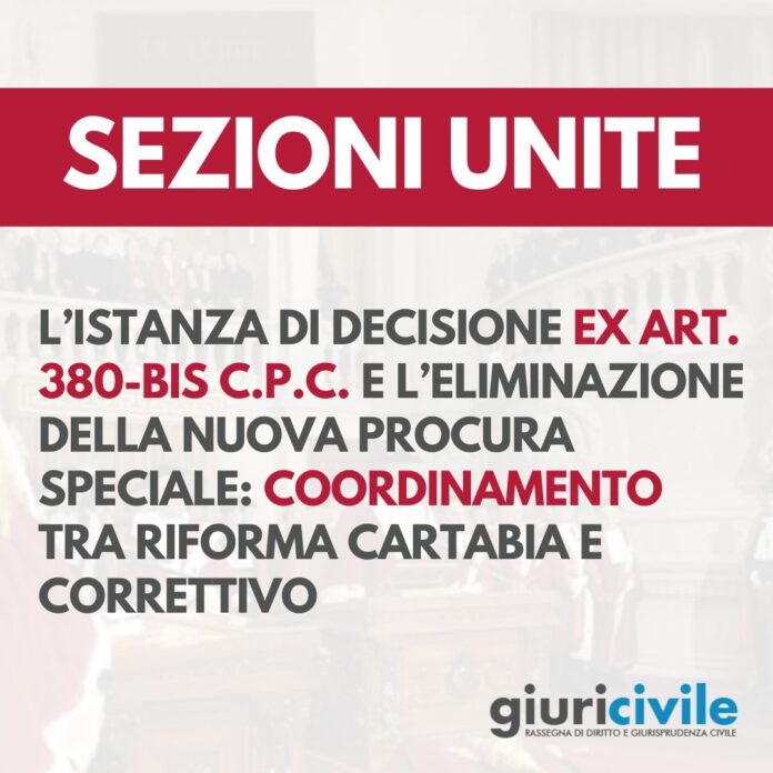 Immagine per guide Giuricivile - 2025-06-06T123359.874