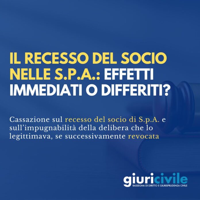 Immagine per guide Giuricivile - 2025-06-11T124731.168