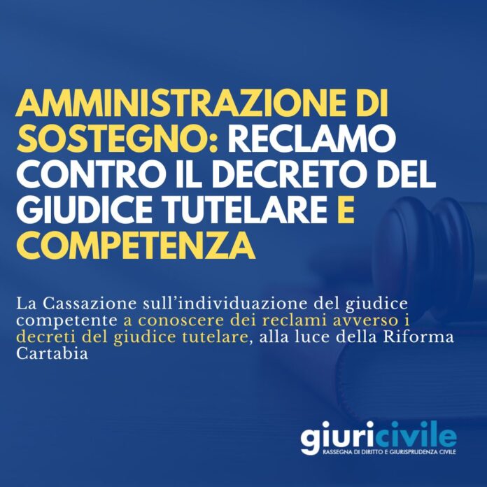 Immagine per guide Giuricivile - 2025-06-11T154634.694