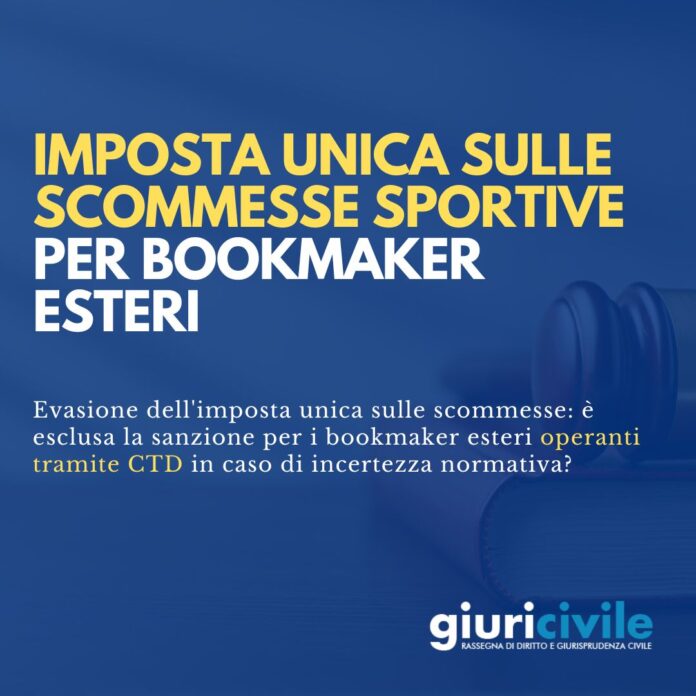 Immagine per guide Giuricivile - 2025-06-13T160901.425