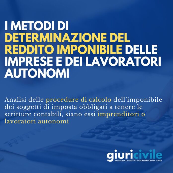 Immagine per guide Giuricivile - 2025-06-16T165653.556