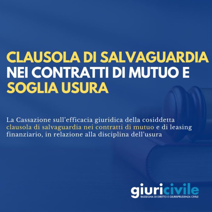 Immagine per guide Giuricivile - 2025-06-17T104040.341