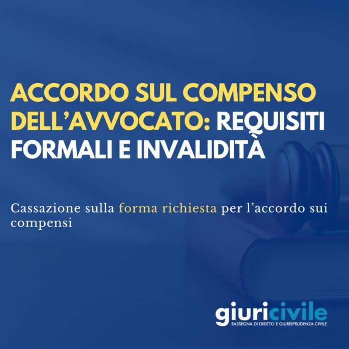 Immagine per guide Giuricivile - 2025-06-17T144100.944
