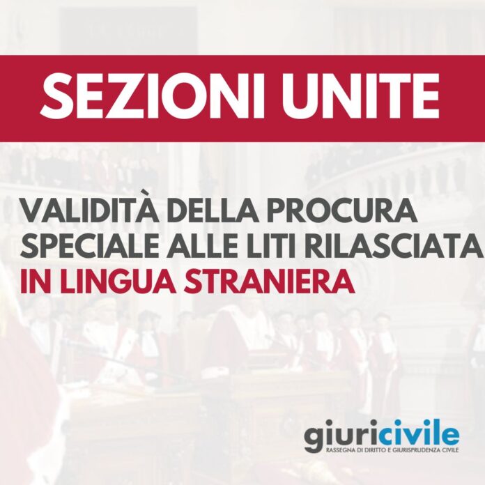 Immagine per guide Giuricivile - 2025-07-04T142532.198