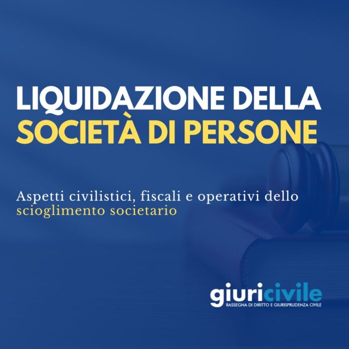 Immagine per guide Giuricivile - 2025-07-17T104744.512