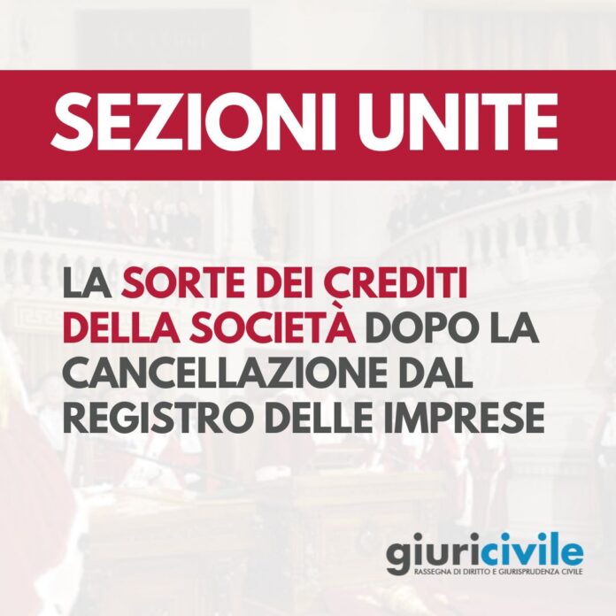 Immagine per guide Giuricivile - 2025-07-17T170941.103