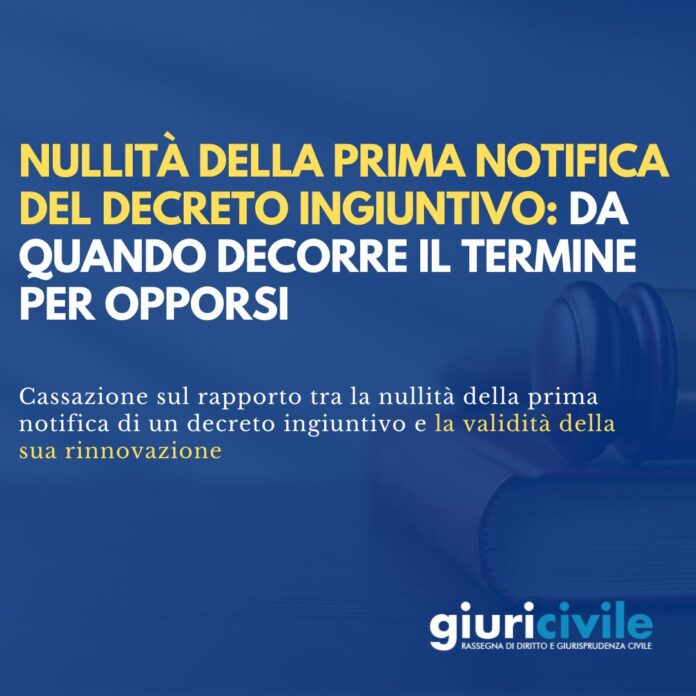 Immagine per guide Giuricivile - 2025-07-22T162829.654