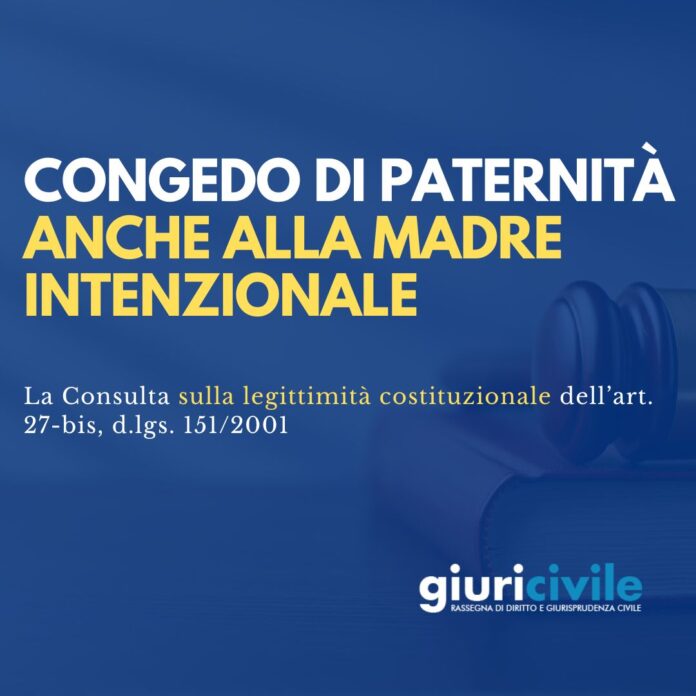 Immagine per guide Giuricivile - 2025-07-24T104657.320