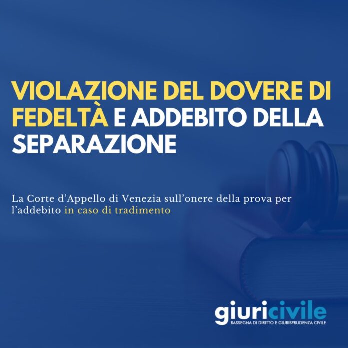 Immagine per guide Giuricivile - 2025-08-04T163553.263