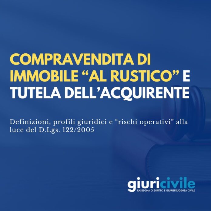 Immagine per guide Giuricivile - 2025-08-12T121950.475