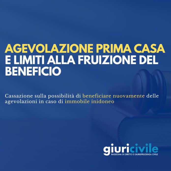 Immagine per guide Giuricivile (11)