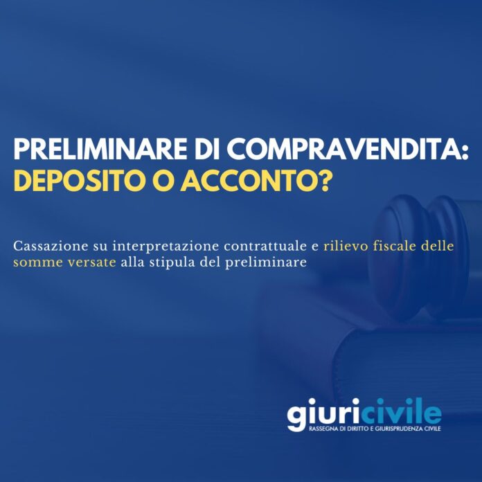 Immagine per guide Giuricivile (17)