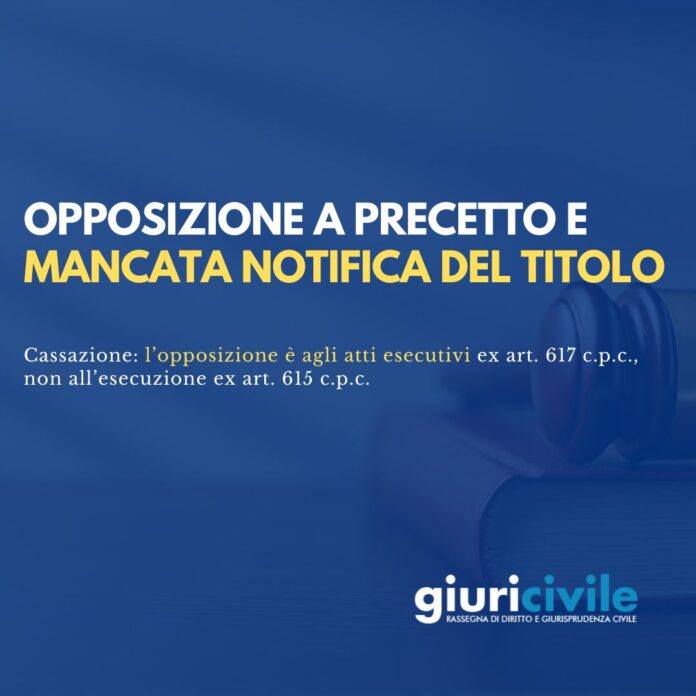 Immagine per guide Giuricivile (18)
