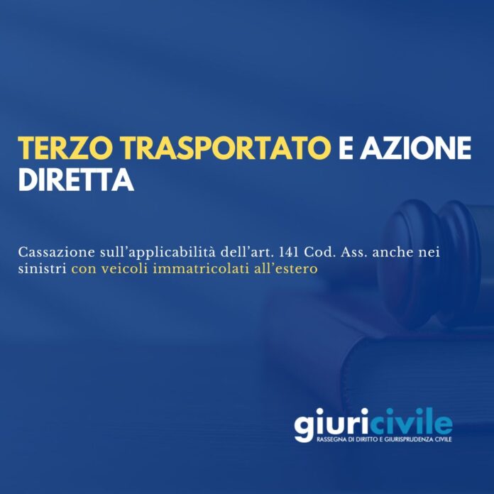 Immagine per guide Giuricivile (27)