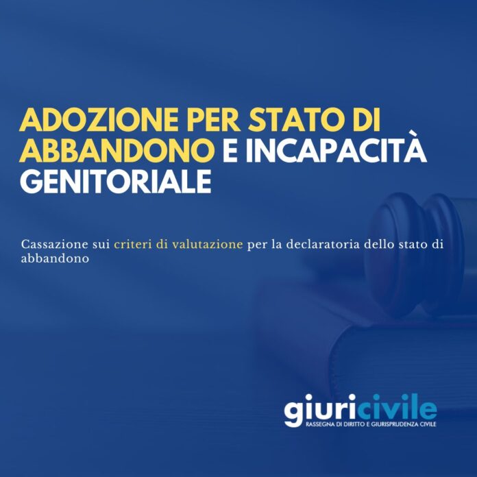 Immagine per guide Giuricivile (32)
