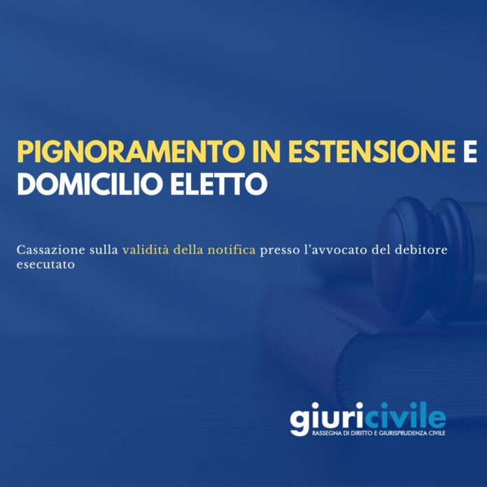 Immagine per guide Giuricivile (5)