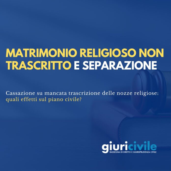 Immagine per guide Giuricivile (6)