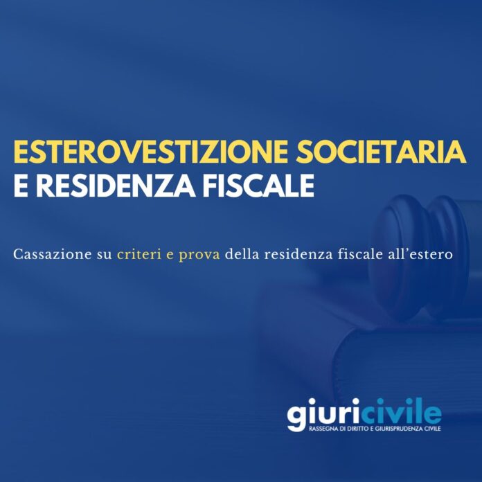 Immagine per guide Giuricivile (8)