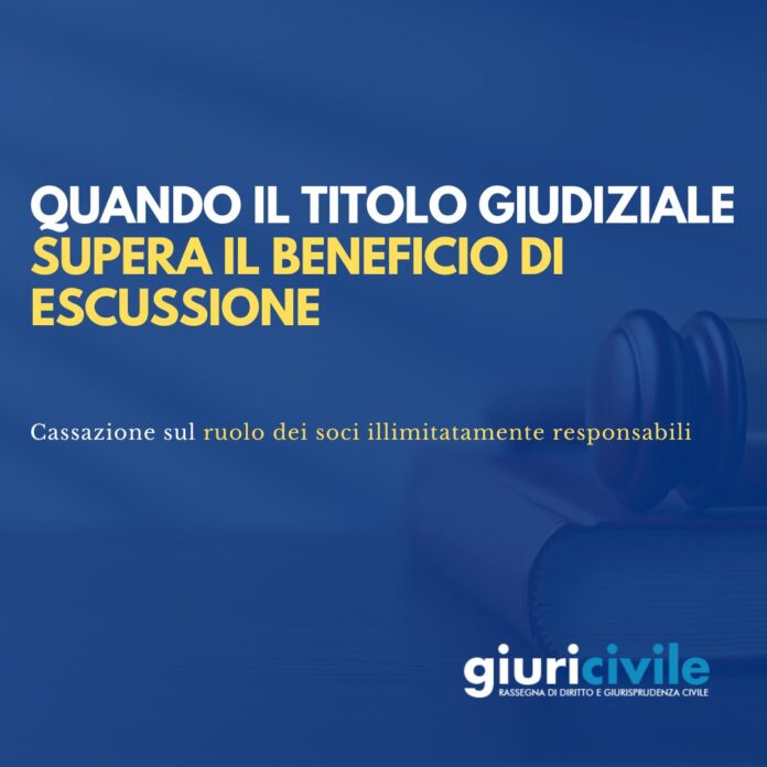 Immagine per guide Giuricivile (100)