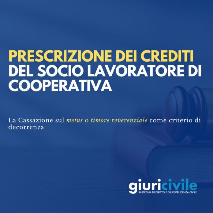 Immagine per guide Giuricivile - 2025-10-16T130557.341