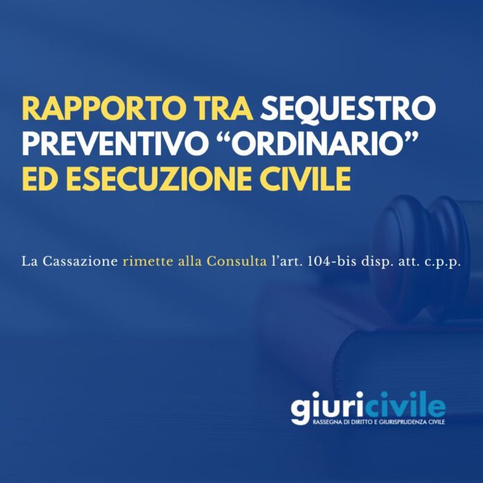 Immagine per guide Giuricivile - 2025-10-17T111311.831