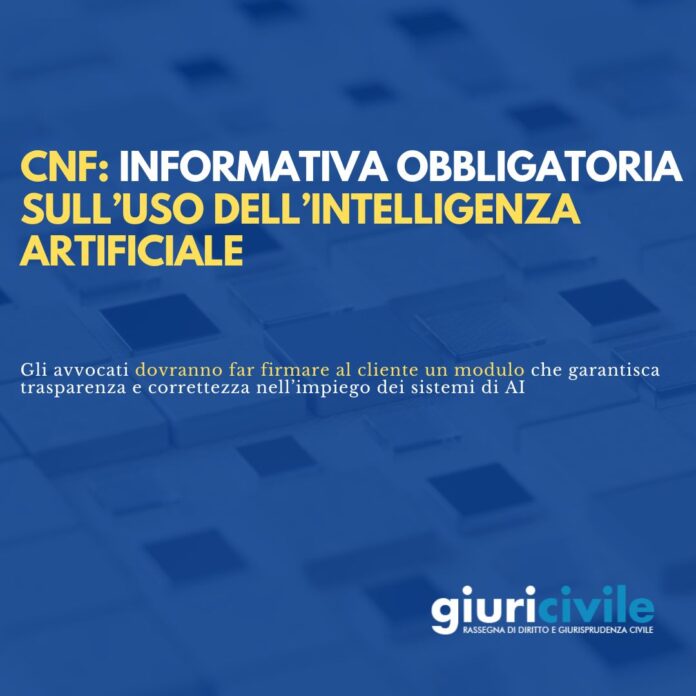 Immagine per guide Giuricivile - 2025-10-17T133958.670