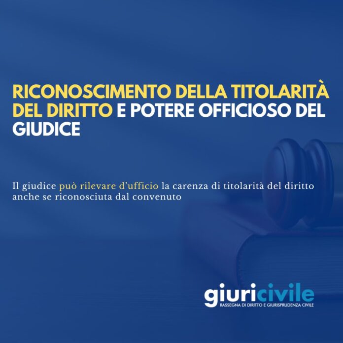 Immagine per guide Giuricivile - 2025-10-20T122024.655