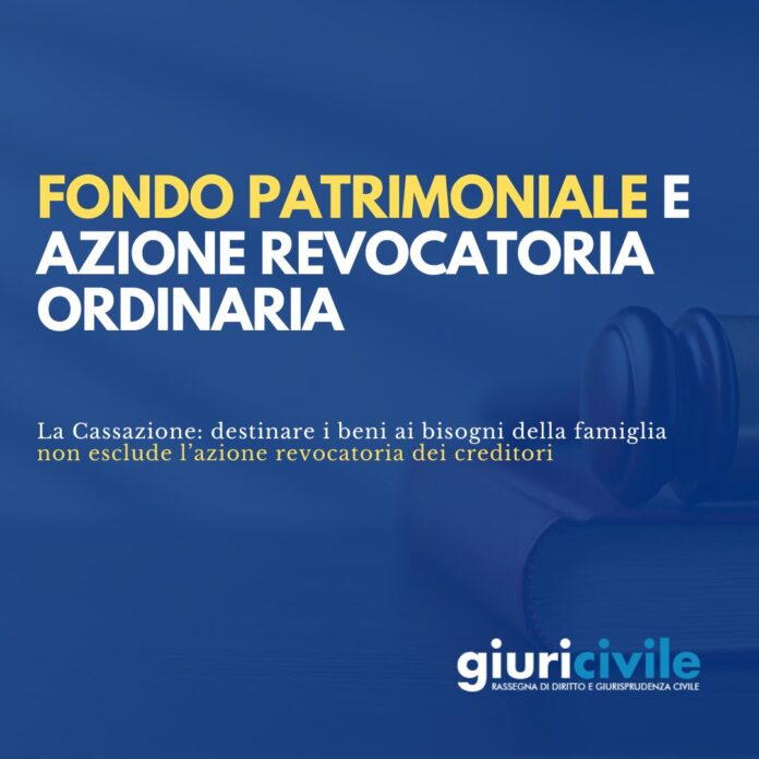 Immagine per guide Giuricivile - 2025-10-21T115314.686