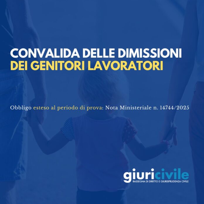 Immagine per guide Giuricivile - 2025-10-23T164741.933
