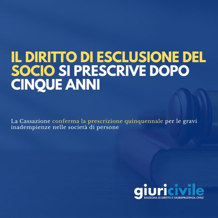 Immagine per guide Giuricivile - 2025-10-28T121037.746