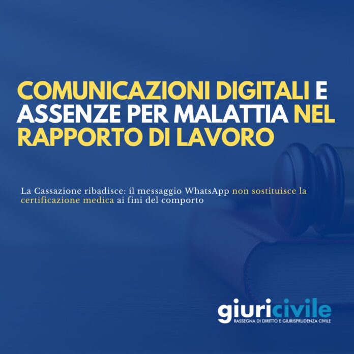 Immagine per guide Giuricivile - 2025-10-30T121802.831