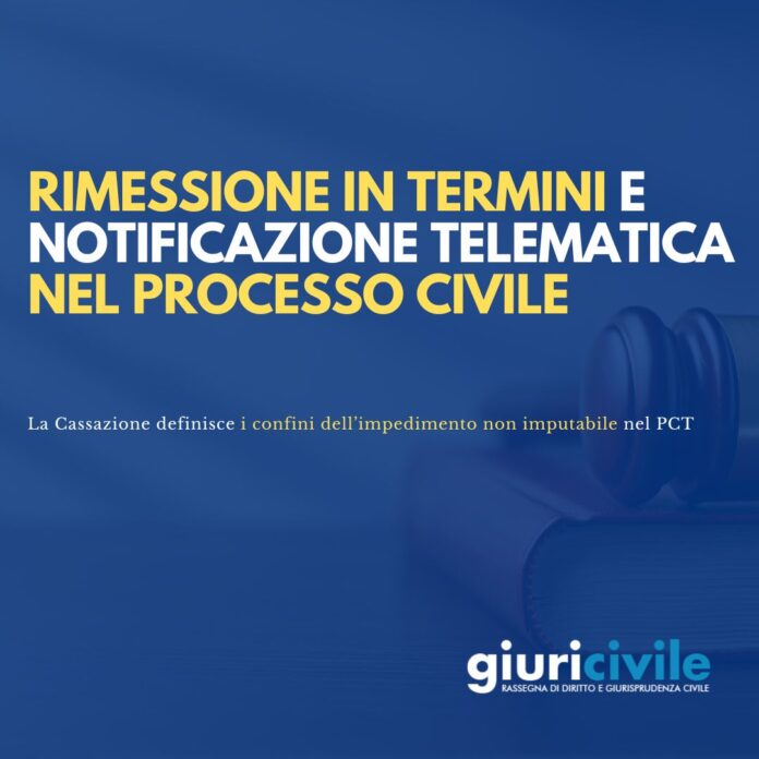 Immagine per guide Giuricivile - 2025-10-30T165534.436