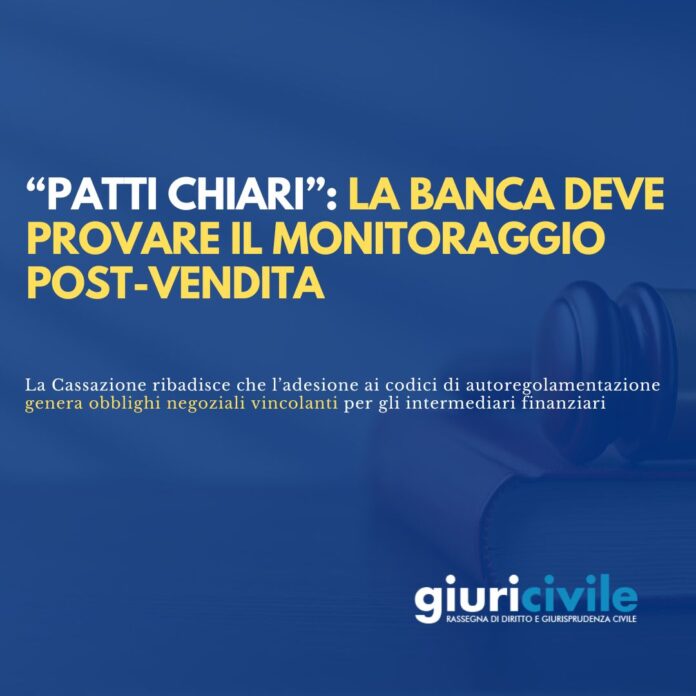 Immagine per guide Giuricivile - 2025-10-31T110857.916