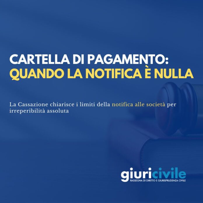 Immagine per guide Giuricivile (83)